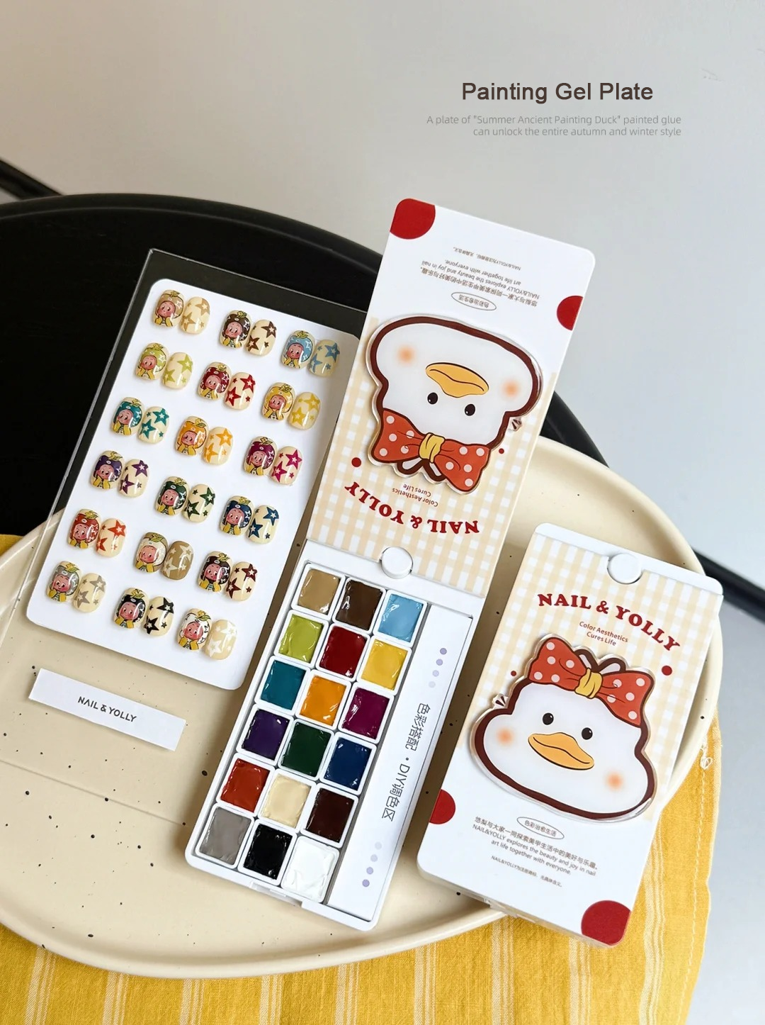 Beginner Nail Kit 078