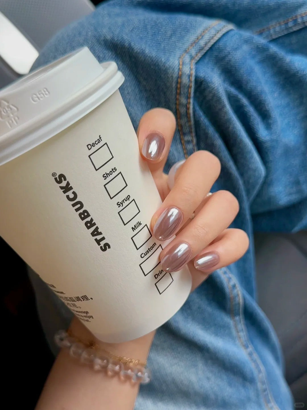 Classic Luxe