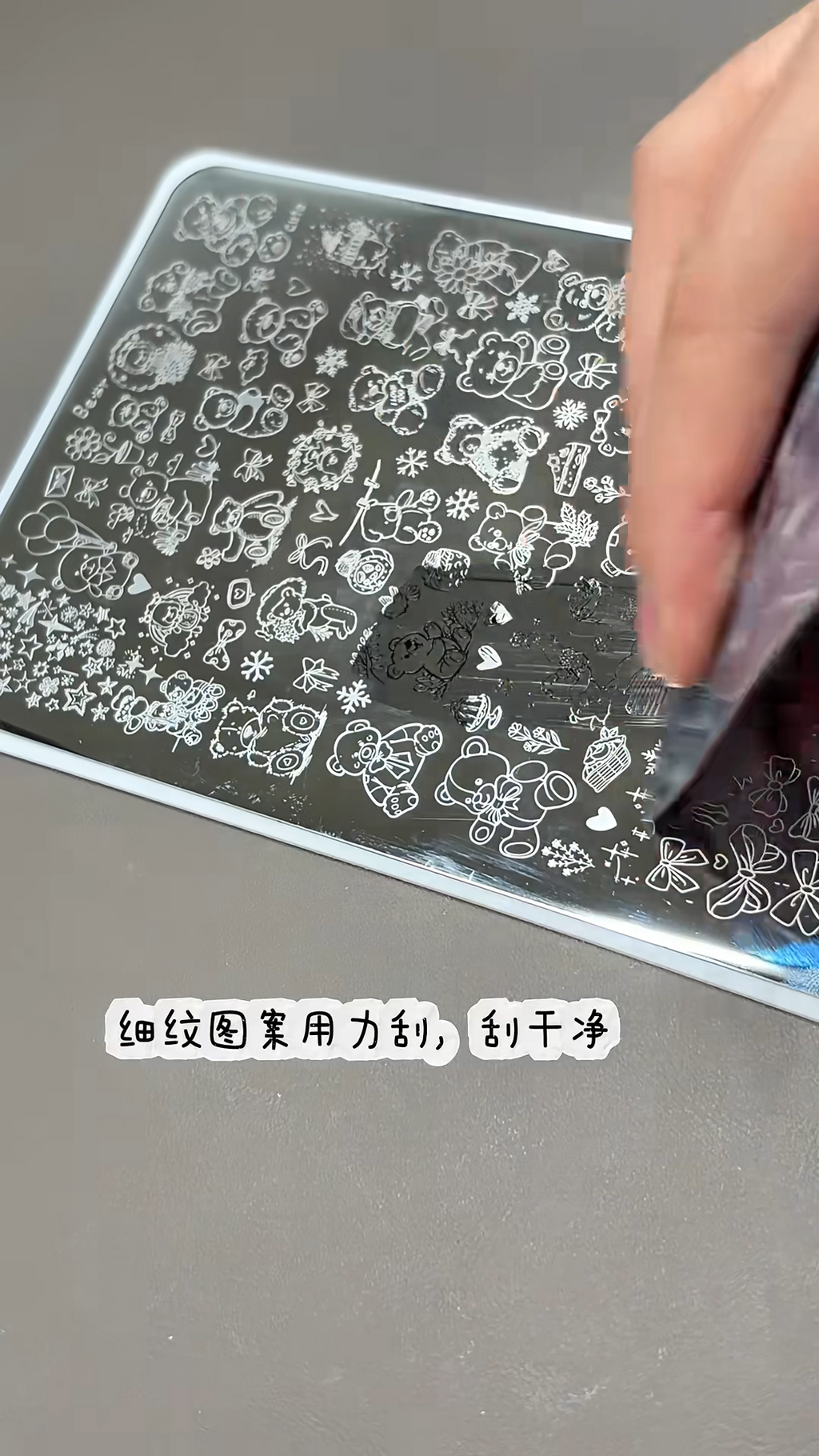 Stamping plate LL005