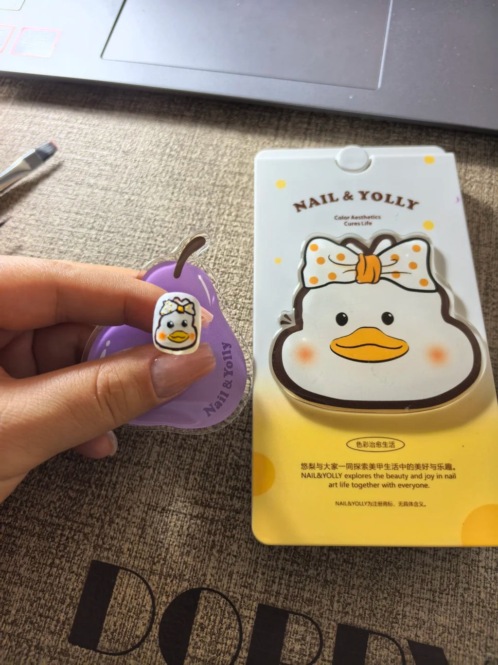 Nail painting gel Yl18