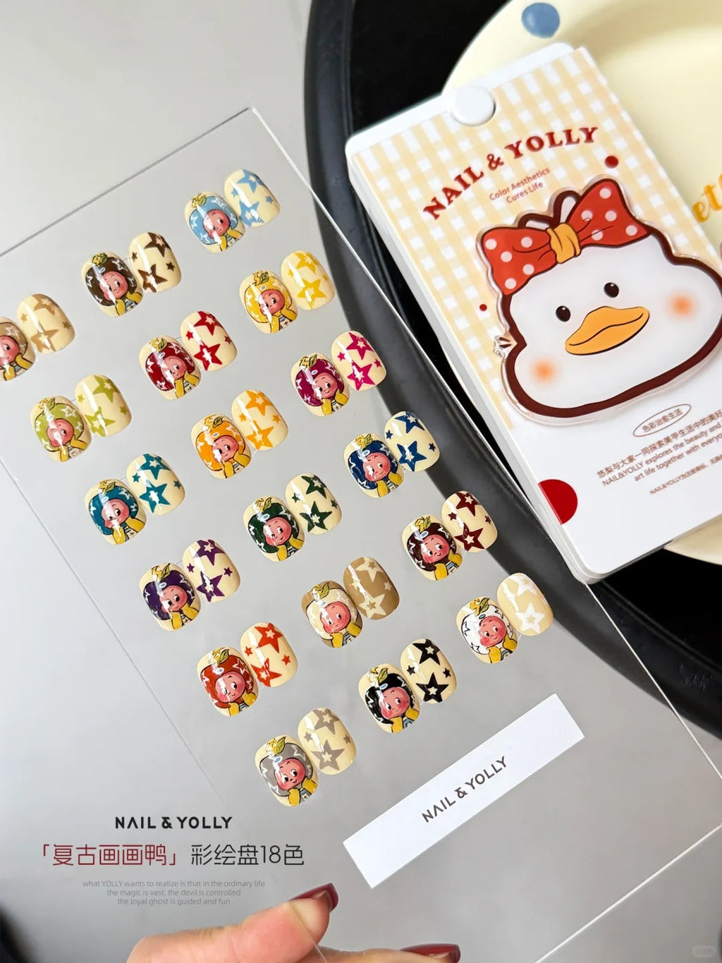 Nail painting gel Yl18